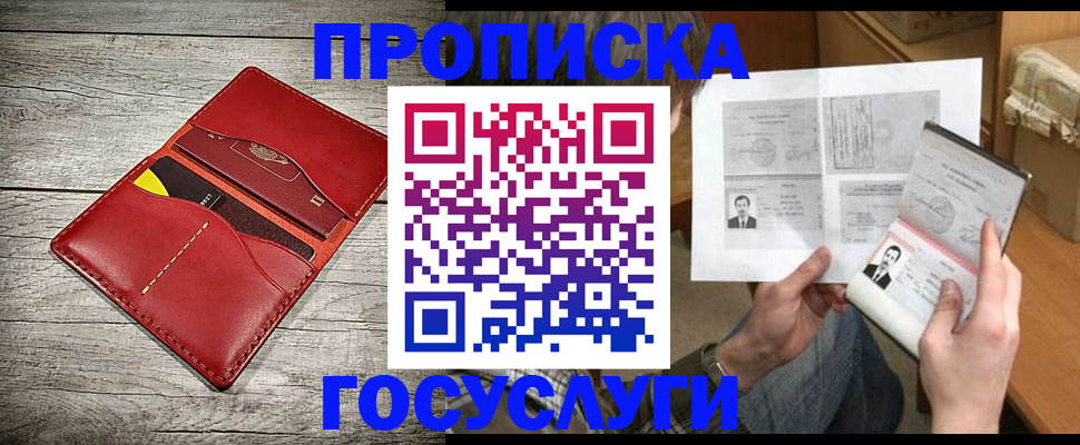 форма 3 в Приволжске
